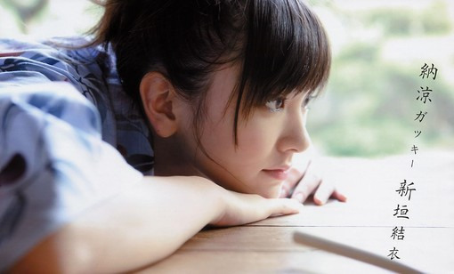 小清新的情侣签名:谁和谁的名,铭刻了海誓