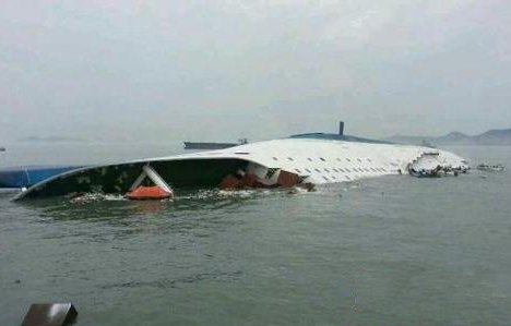 悼念东方之星游轮遇难同胞《长相思》