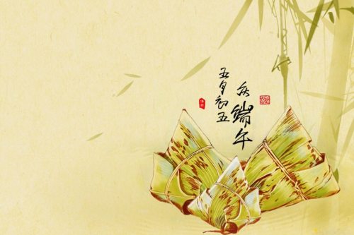 又到粽叶飘香时