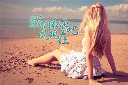 真正的幸福很简单:只要笑容比眼泪多