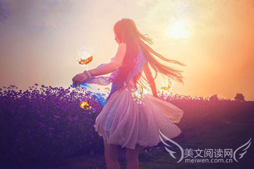 你若安好,我便晴天
