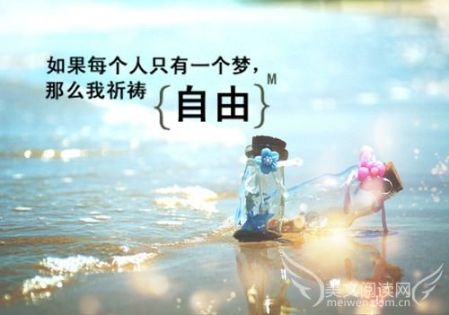 爱情应该甜蜜的，而我总是这样患得患失
