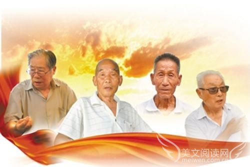 胜利了,我们更加珍爱和平(纪念抗日战争胜利70周年)