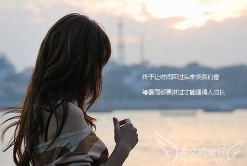最新2016超拽个性签名