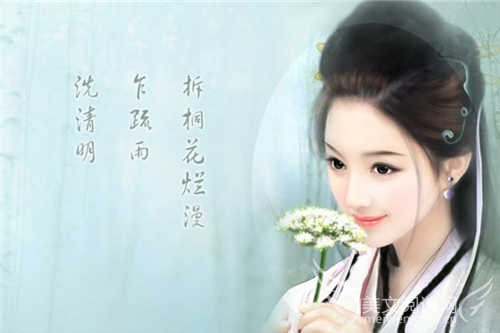 古代经典情书