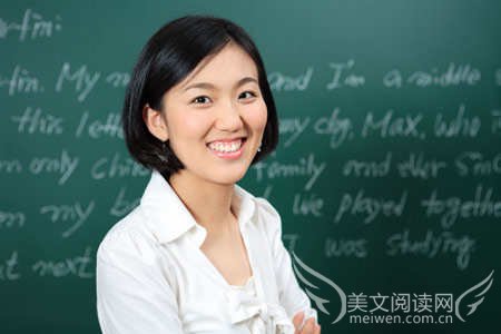 2016年实习班主任工作计划范文