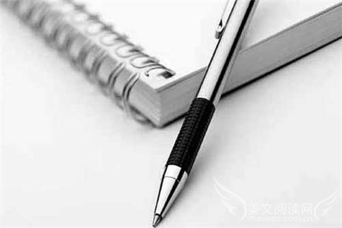 部门工作计划怎么写