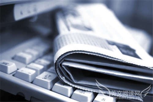 报社办公室工作总结