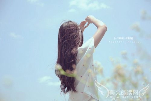 关于学习的演讲稿
