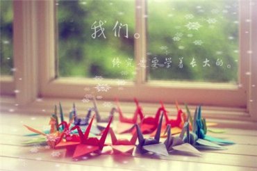 对某人失望心寒的伤心签名