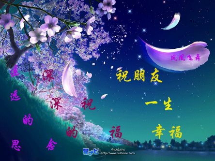 擦肩红尘陌上,依然将你珍藏