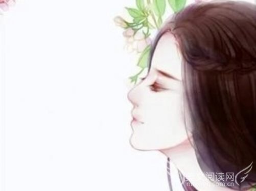 你知道 我是爱你的