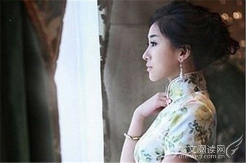 女人