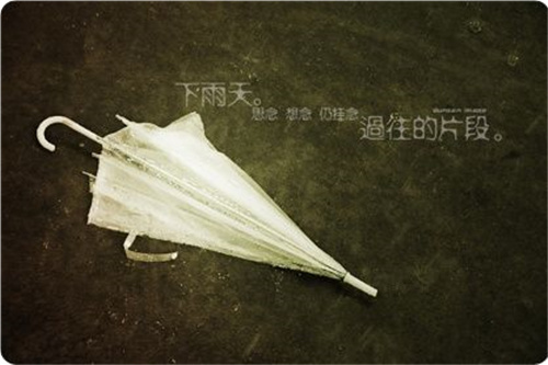 相思靠岸,挥墨成篇