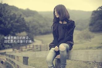 11刀换句我爱你