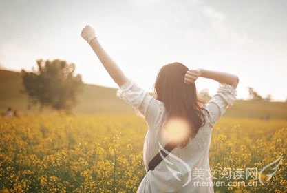 不在于争，而在于守